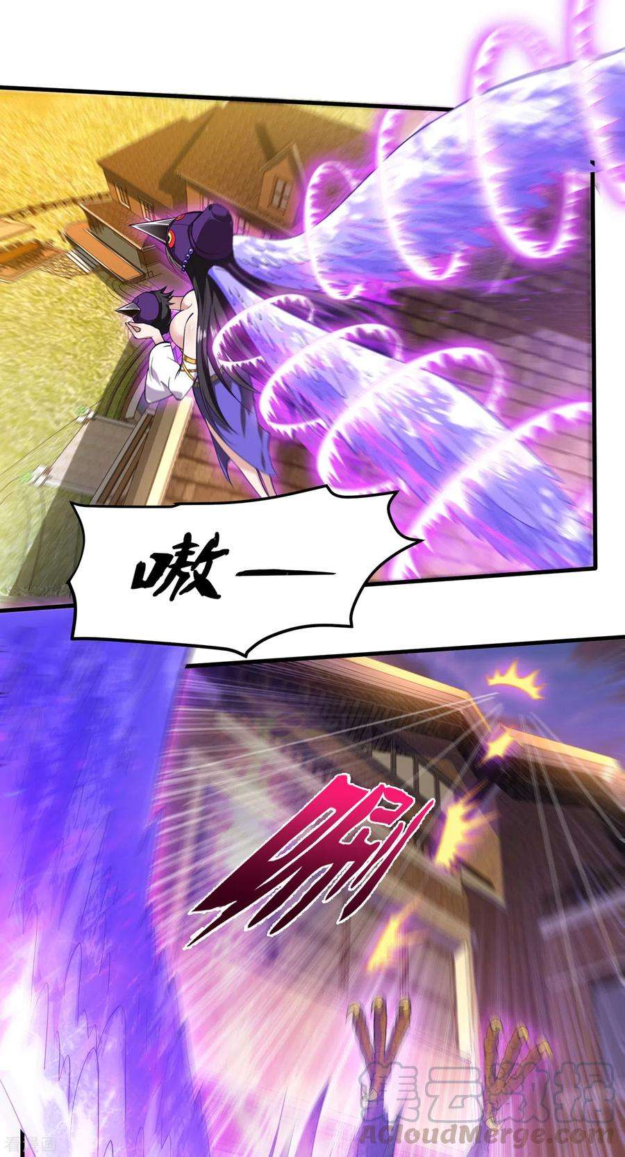 Strongest Divine Doctor Mixed City Chapter 160 Gambar 2